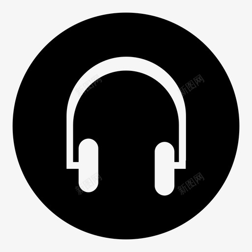 耳机声音展示品图标svg_新图网 https://ixintu.com 声音 展示品 扬声器 材料 物品 电子产品 耳机 音乐