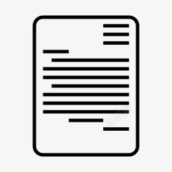 正式信函正式信函通知mr图标高清图片