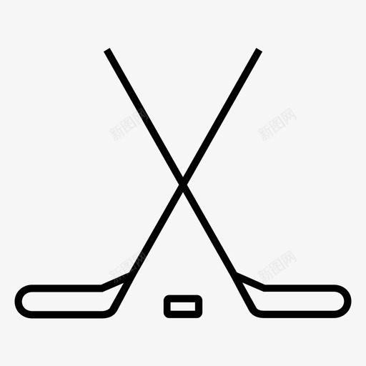 曲棍球棒运动冰球图标svg_新图网 https://ixintu.com 人 冰球 广泛的运动世界 曲棍球棒 游戏 玩 运动