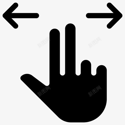 两个手指滑动右方法图标svg_新图网 https://ixintu.com 两个手指滑动 位置 双 右 左 手 控制 方向 方法 触摸手势实心图标 触觉