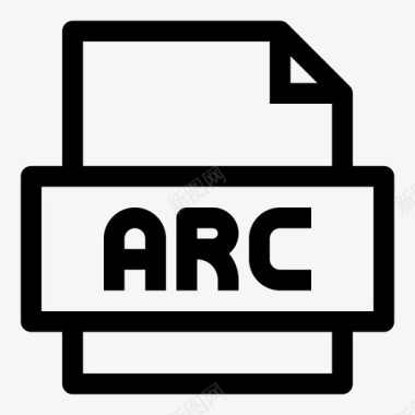 arc文件文件扩展名图标图标
