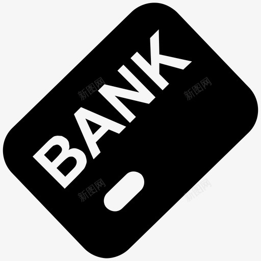 银行卡购物大胆的实心图标svg_新图网 https://ixintu.com 购物大胆的实心图标 银行卡