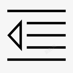 PowerPoint软件减少缩进类型文本图标高清图片