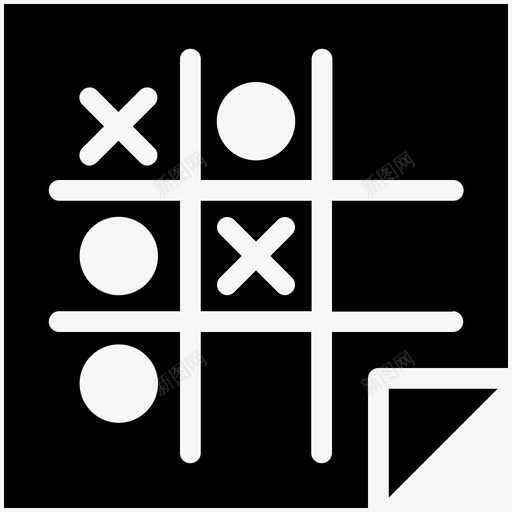 tictactoexs和os拼图图标svg_新图网 https://ixintu.com tictactoe xs和os 娱乐 拼图 数字和十字 游戏 游戏酷矢量图标 纸 纸笔游戏 铅笔