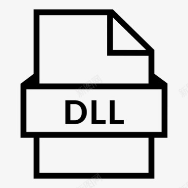 dll文件软件共享代码图标图标