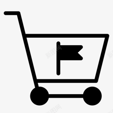 购物车需要的物品要买的商品图标图标