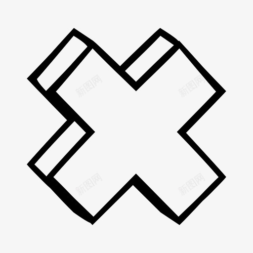 交叉待办tictactoe图标svg_新图网 https://ixintu.com ex tictactoe 不 交叉 取消 完成 待办 拒绝 检查 白色 绘制集23d