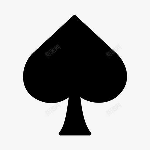 黑桃一个工具显示块图标svg_新图网 https://ixintu.com 一个工具 倒置的心 卡 室内游戏和体育实心图标 扑克 显示块 材料 玩 短杆 赌场 黑桃
