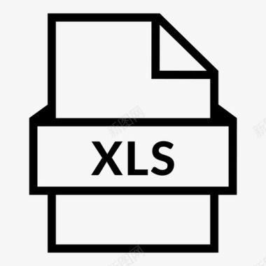 xls文件谢谢微软图标图标