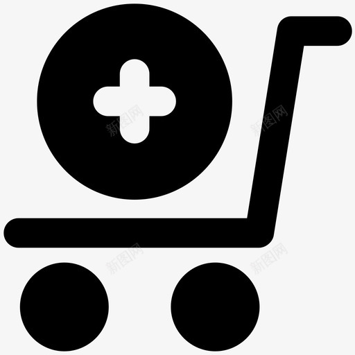 添加到购物车购物加粗实心图标svg_新图网 https://ixintu.com 添加到购物车 购物加粗实心图标