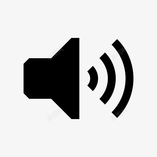 音量音频听觉图标svg_新图网 https://ixintu.com 听觉 声音 扬声器 音乐 音量 音量增大 音量降低 音频