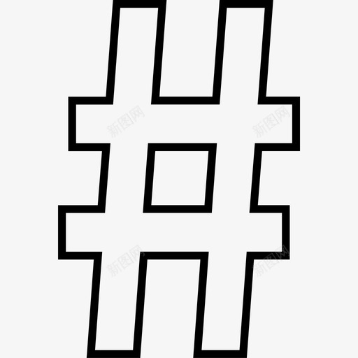 hashtagtweet搜索图标svg_新图网 https://ixintu.com dial hashtag nav tweet twitter 代码 分类 响应 导航2 搜索 菜单