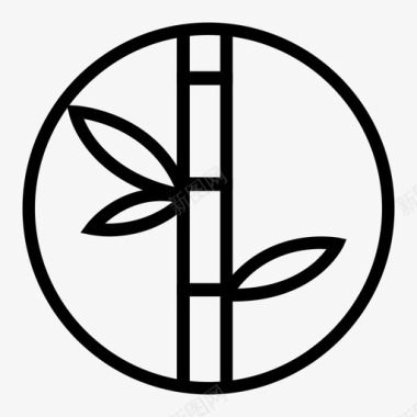 采购产品竹子竹子植物甘蔗图标图标