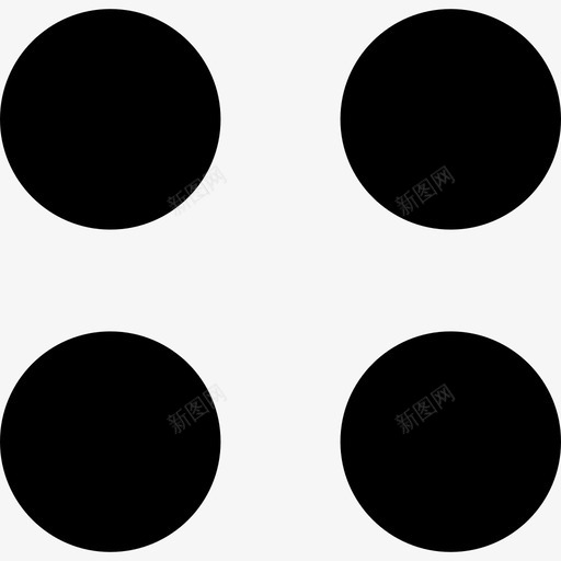 四个圆圈黑色组形状酷图标svg_新图网 https://ixintu.com 四个圆圈黑色组 形状 酷图标