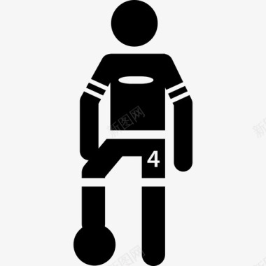 足球运动员单脚持球站立运动多种运动图标图标