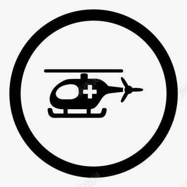 应急直升机图标图标