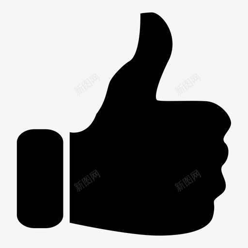 竖起大拇指感谢好图标svg_新图网 https://ixintu.com 好 感谢 明白了 是 积极 竖起大拇指