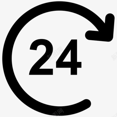 24小时购物大胆的固体图标图标