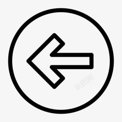 技术研究左技术研究图标高清图片