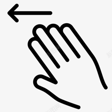 四个手指向左滑动触摸向左滑动图标图标