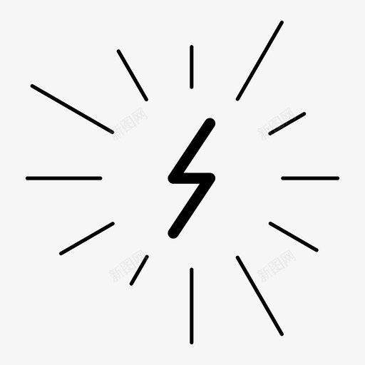 能量亮度效率图标svg_新图网 https://ixintu.com 亮度 射线 想法 效率 电力 罢工 能量 闪电