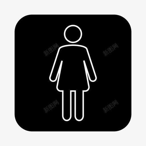 妇女庇护所卫生间图标svg_新图网 https://ixintu.com 估计 卫生间 危险 厕所 增强 妇女 庇护所 浴室 预测