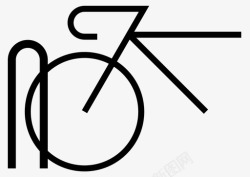 整理架自行车架自行车整理器锁位图标高清图片