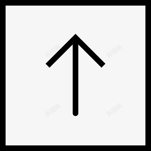 向上sqaresign图标svg_新图网 https://ixintu.com hasmoney loaded north sign smashicons箭头轮廓 sqare 上升 向上 符号 箭头 肮脏有钱