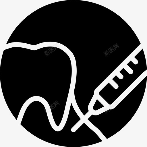 牙科麻醉牙齿注射器图标svg_新图网 https://ixintu.com 医用固体 医疗 护理 注射器 牙科麻醉 牙齿 药品 针头 麻木 麻醉