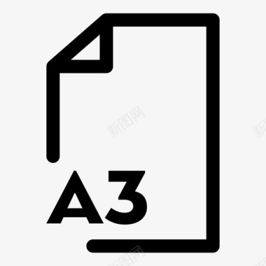 a3纸印刷品页面图标图标