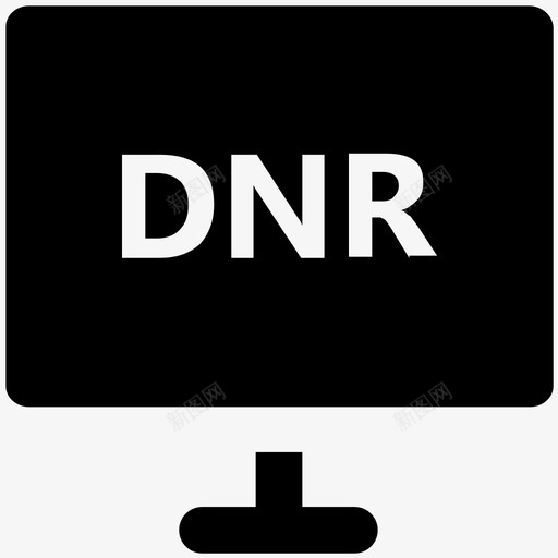 dnr安全粗体图标svg_新图网 https://ixintu.com dnr 安全粗体图标