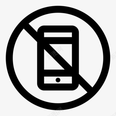 禁止电话安全区限制区图标图标