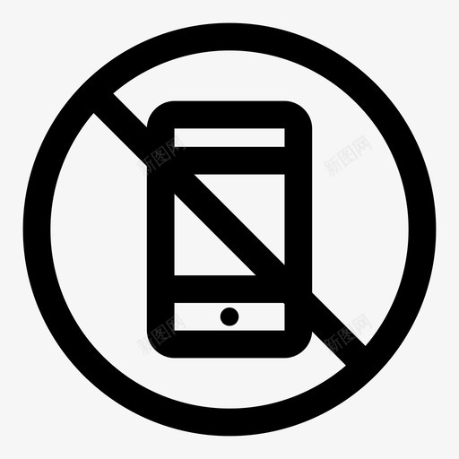 禁止电话安全区限制区图标svg_新图网 https://ixintu.com 不允许 呼叫 安全区 标牌 注意 禁区 禁止电话 粗体 绘图 限制区