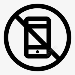 限制区禁止电话安全区限制区图标高清图片