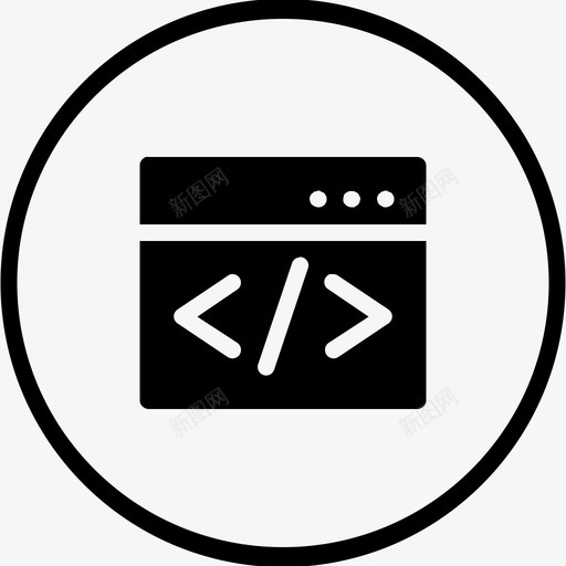 代码窗口网站图标svg_新图网 https://ixintu.com ide xml 代码 技术 标签 窗口 编码 网站 计算机 设计 语言 需要第一卷
