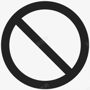 禁止停止标志限制图标图标