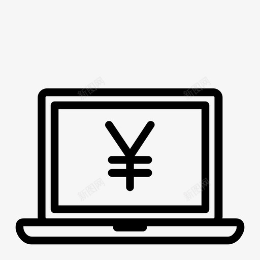 yenyuan笔记本电脑便携式现代技术图标svg_新图网 https://ixintu.com yenyuan笔记本电脑 中国 便利 便携式 品牌 现代技术 电脑 设备