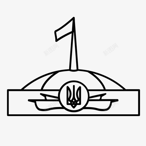乌克兰最高拉达议会国家图标svg_新图网 https://ixintu.com 乌克兰最高拉达 国家 政府 旗帜 欧洲 法律 王国 议会 郡