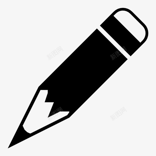 铅笔更改绘制图标svg_新图网 https://ixintu.com 书写 修改 更改 有趣 笔尖 绘制 编辑 铅笔