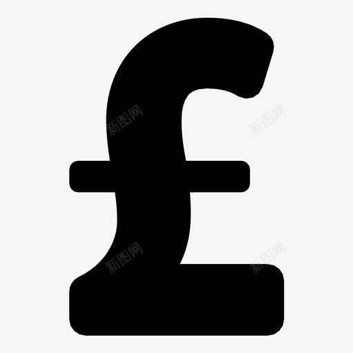 英镑英国货币汇率图标svg_新图网 https://ixintu.com 价值 汇率 英国货币 英镑 货币 金融