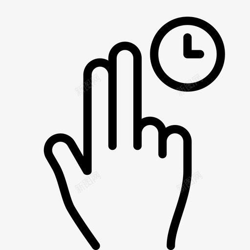 两个手指按住时钟手势图标svg_新图网 https://ixintu.com 两个手指按住 小时 平滑手势 手 手势 拇指 时钟 时间 点击按住 触摸