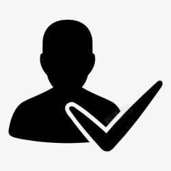 批头选择批准用户保险箱个人资料图标高清图片
