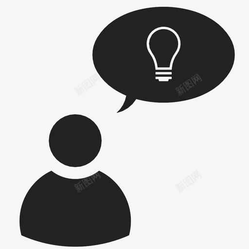 想法灯泡能量图标svg_新图网 https://ixintu.com 乐趣 人性 光 思想 想法 智慧 灯泡 能量