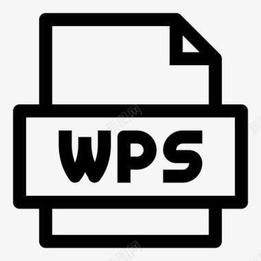 wps文件字节文本文件图标图标
