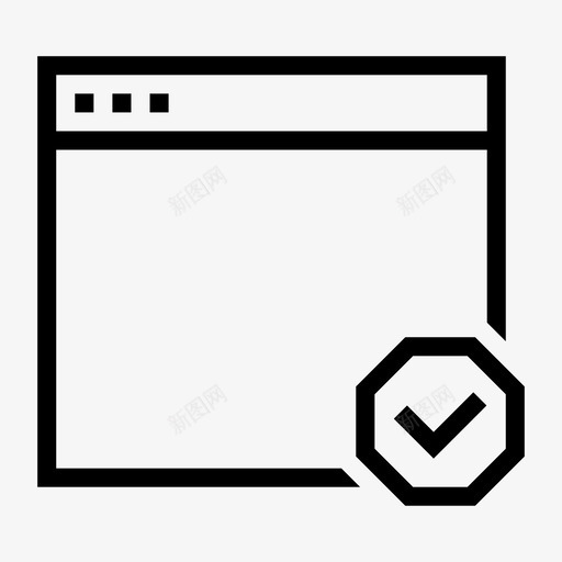 验证网站知名安全图标svg_新图网 https://ixintu.com 安全 完成 应用 接受 界面 知名 窗口 良好 角度界面 验证网站