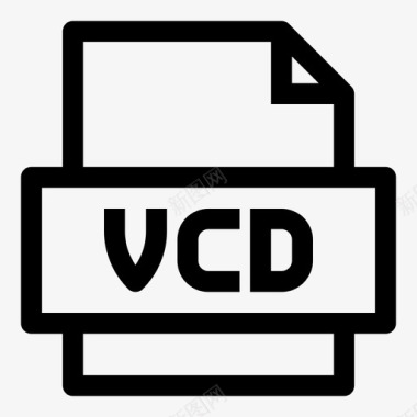 vdc文件虚拟cdvcd图标图标