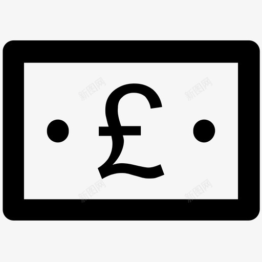 英磅商业黑线图标svg_新图网 https://ixintu.com 商业黑线图标 英磅