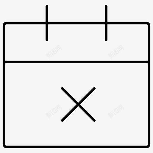 取消日历事件日历行图标isvg_新图网 https://ixintu.com 取消日历事件 日历行图标i
