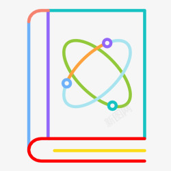 知识爆炸科学书籍质子物理图标高清图片