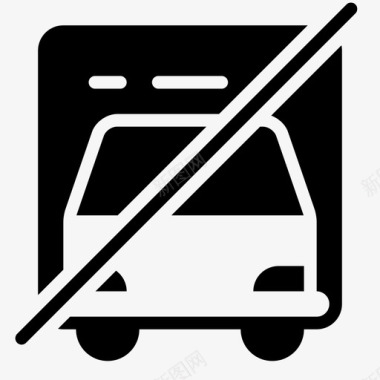 禁止卡车车辆未经授权图标图标